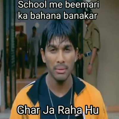 Kya matlab aise hi karta raha, toh bohot aage jaunga?