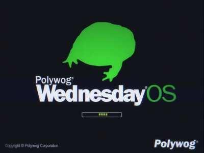 Сегодня среда