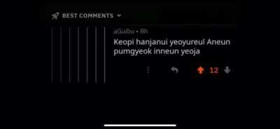 Remember Henry and Jeannie reacting to this a few years ago? This is it now. Feel old yet?