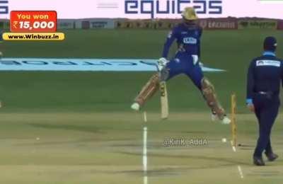 Mission failed successfully.