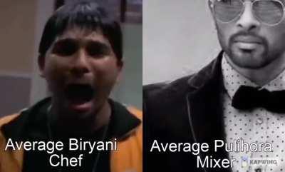 You are what you eat…