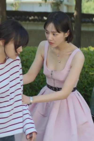 Park Gyu-young - Celebrity Ep8