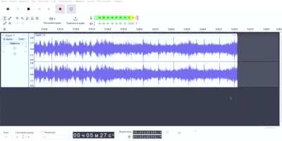 кассета с записью выступления Цоя 1990г