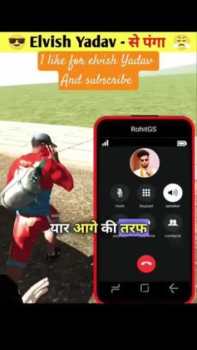 🔥rao sahab ft.thar😈 thar attitude status😈 x(yadav brand 2)#SHISHIMARUTAM#DINGDING