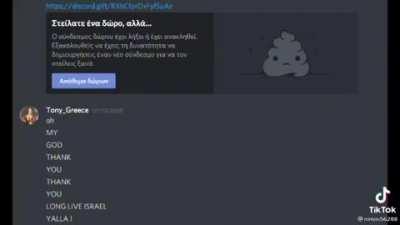 HOW HASBARAH ACTUALLY WORKS *LEAKED*🤪🤪🤪