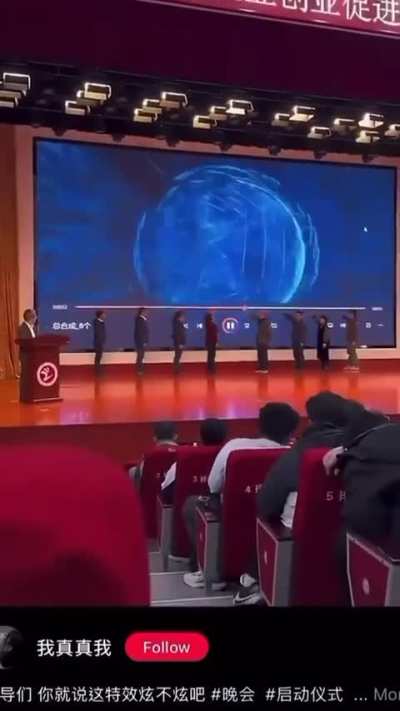 This is why China will overtake America 🗣️🗣️🗣️