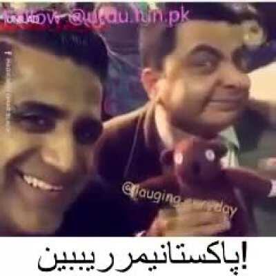 PAKISTAN MR BEAN چلنے والے لمحات GTAV