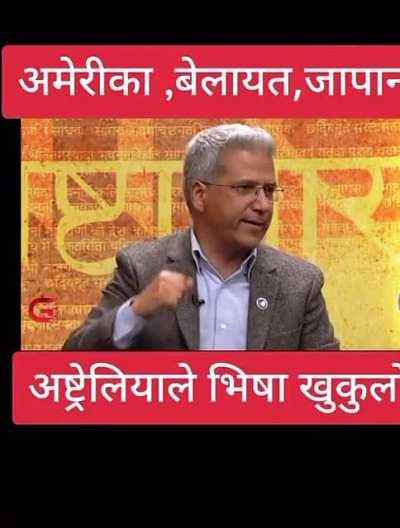 Rabindra Mishra speaks the absolute truth here sadly..