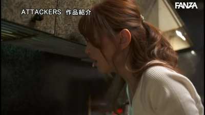 Airi Kijima Week ~ The best thing about my 45-year-old husband is his 19-year-old son! ~ ADN-281