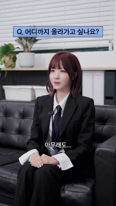 251013 SAY MY NAME Twitter Update with Honda Hitomi