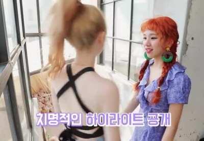 Dahyun and chaeyoung