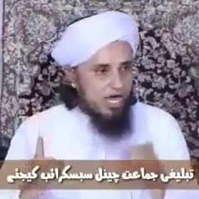 The biology lectures from the koran delivered by their ... Which provokes #populationJihaad thus there is a urgent need for #PopulationControlLaw in India.... Do u agree?