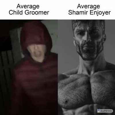 Cute tomboy gf gang rise up