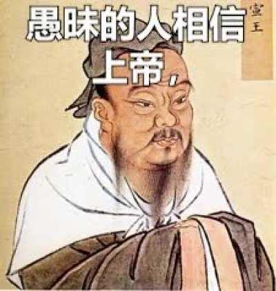 嗯，是的，非常明智