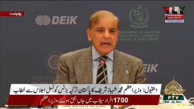 I'm dying of embarrassment that this guy is our PM.