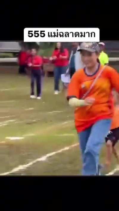 The strongest motivation 