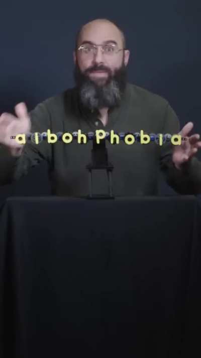 The Fear of Palindromes