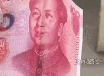 Chinese government right now planning their own crypto...