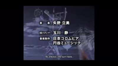 Ultraman Tiga Opening Visuals with Trigger Theme