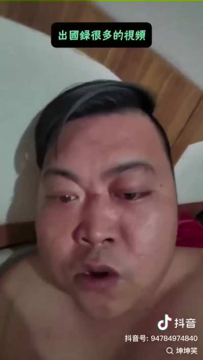 Strongest Chinese patriot vs Weakest Mongolian citizen