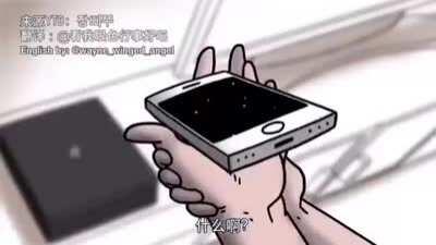 Korean ad for the ps4 [c.Jangbbijju Shorts]