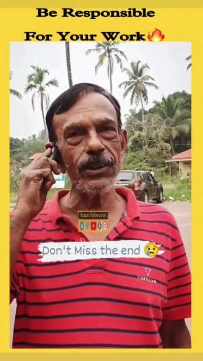 Save your father’s money