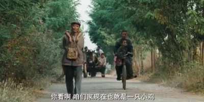 牛以后呢？牛以后就是共产主义啦，就天天吃饺子，天天吃肉啦