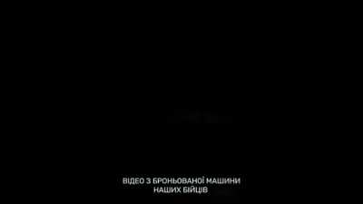 GoPro footage of a Roshel Senator armored vehicle coming under Russian FPV drone attack in the Dzerzhinsk area