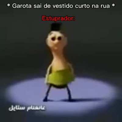 Pfv adm, não dá ban em mim.