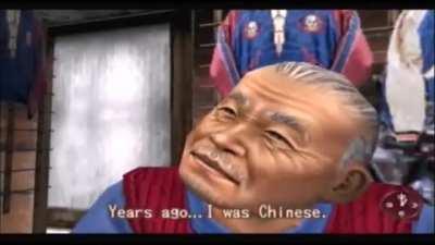 Asian Diaspora be like