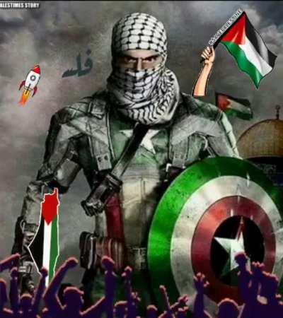 What's the song name for the captain palestine part?