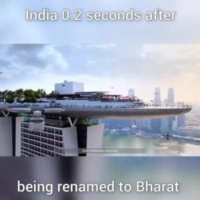 Acche din aane wale hai 