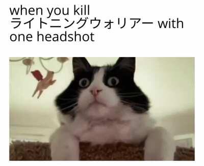 Say me he is not gonna take it personal...