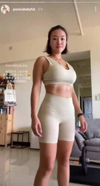 Perfect little jiggle 🍑