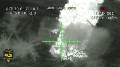 Ukraine forces destroy russian ammo dump near Svatove