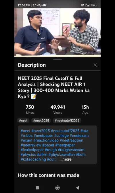 According to him cut off will be 500-520 for general category (ye bhi hopium-copium hi hai)