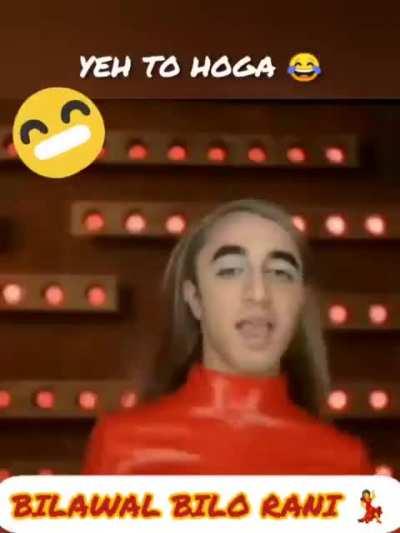 Barish Aata Hai (feat. Billo Rani)