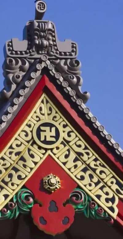 Another Wise Japanese Lesson