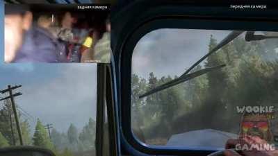 taymyrdashcam13072020.mp4