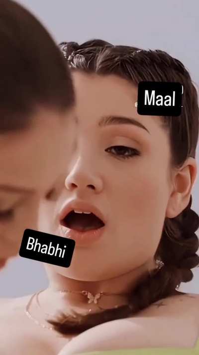 Kya cheez hai