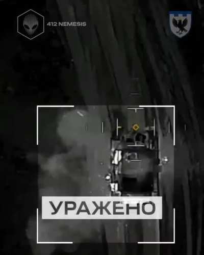 Ukrainian 412th UAS Regiment NEMESIS destroyed a Russian TOS-1A. Zaporizhzhia direction. February 2025
