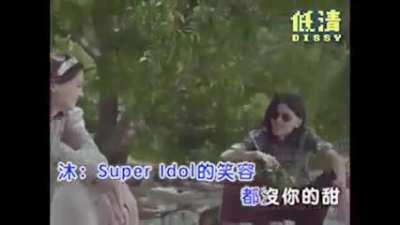 Time to cleanse that old brainrot of yours