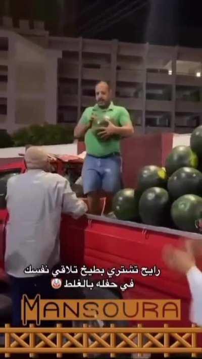 Just some Egyptian guys having guys fun.