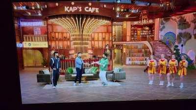 Title is Sharma ji ka ladka