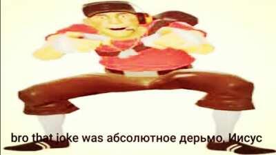 basically all of scouts voice lines