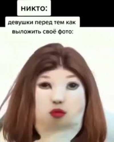 Котошоп. Лучше без звука...