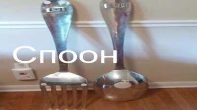 卜土口尸人戈土火竹女弓尸口？！！！！！！