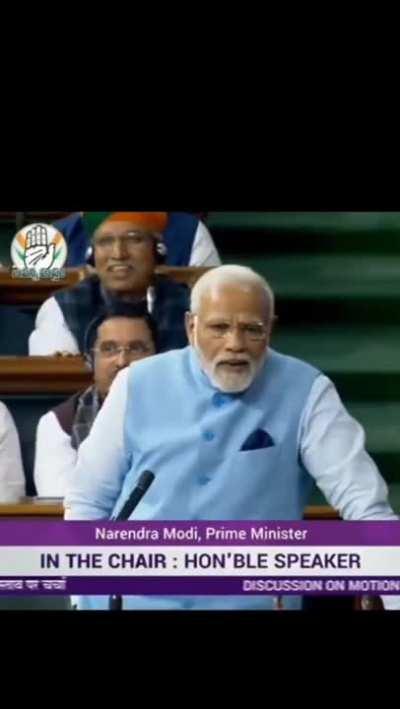 vo vimdhyak ka pta ni chla iske baad se.....