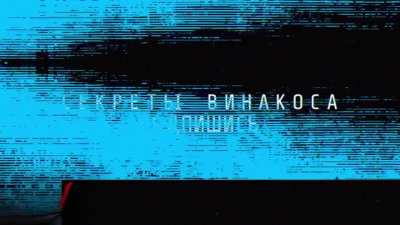 A UAV operator from the 16th Spetsnaz Brigade struck a UAF pickup truck as the driver was getting out, in the Kupiansk direction