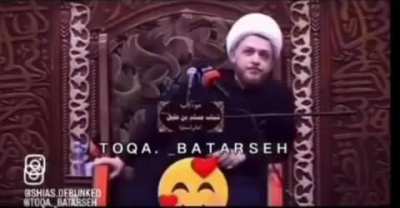 Arap / Persian bros I need help with translate this